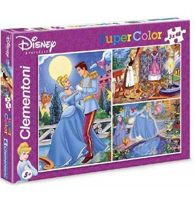 Comprar Puzzle 48 Piezas Princesa Cenicienta Disney