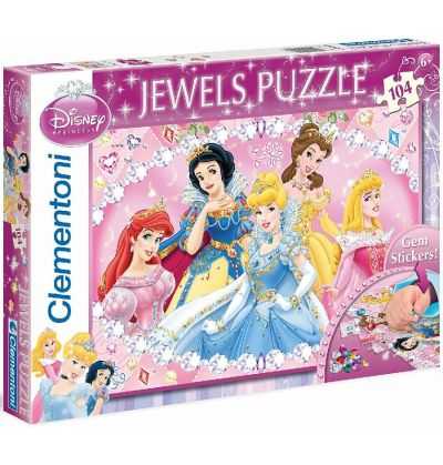 Comprar Puzzle 104 Princesas Disney joyas