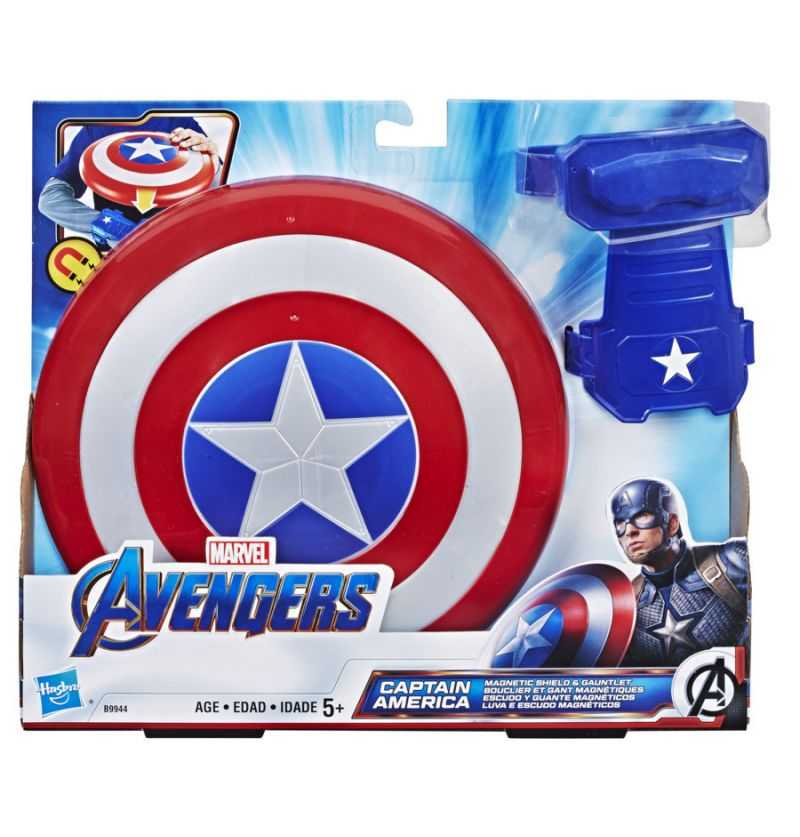 Comprar Escudo y Guante Magnetico Capitán America Avengers