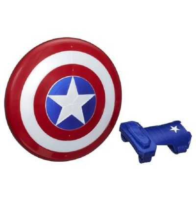Comprar Escudo y Guantelete Magnetico Capitán America Avengers